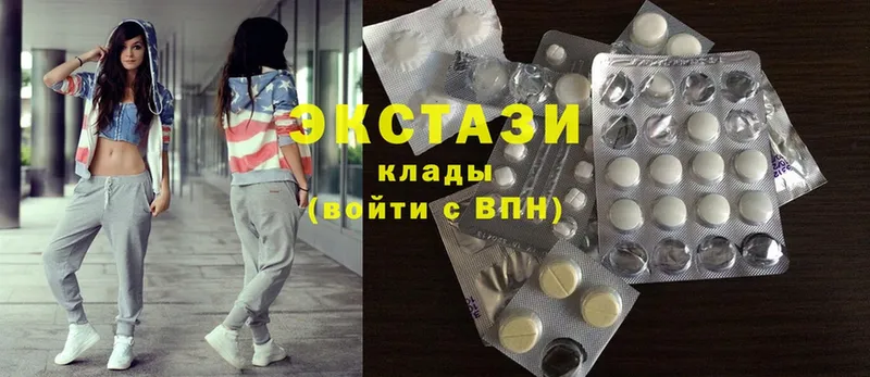 наркота  ОМГ ОМГ ссылка  Ecstasy Дубай  Поронайск 